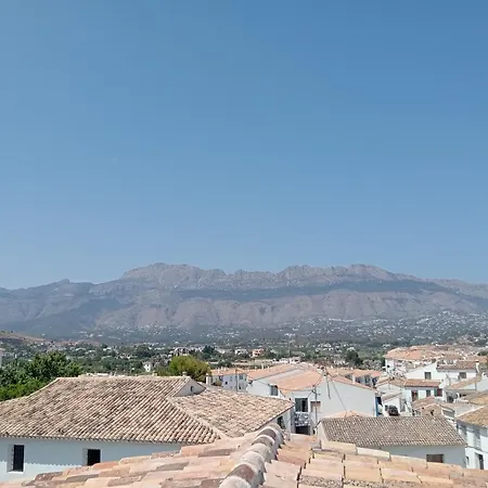 Hotel Nomad & 5*